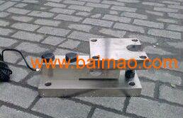 懸臂梁稱重測力傳感器安裝模塊及其支架的價格、安裝與生產(chǎn)廠家解析