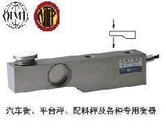 配料秤在工業(yè)自動(dòng)化中的應(yīng)用與優(yōu)勢(shì)