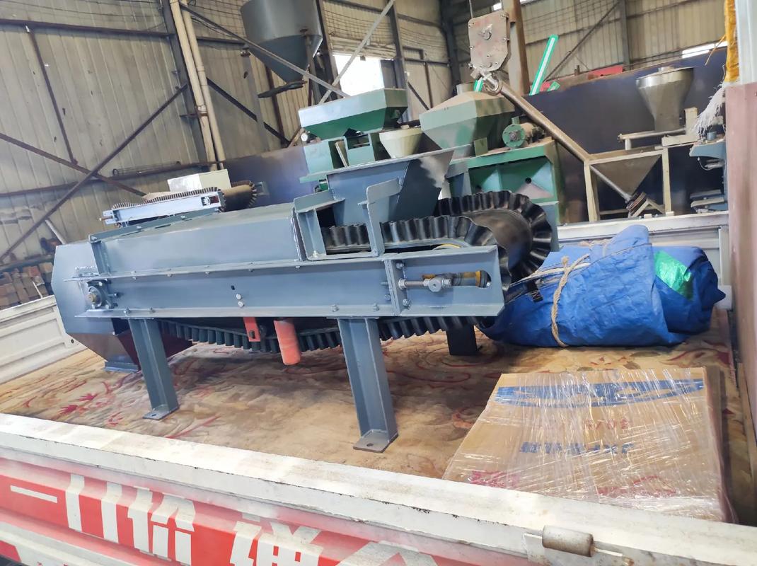 a上密封皮帶配料秤 特點與應用解析