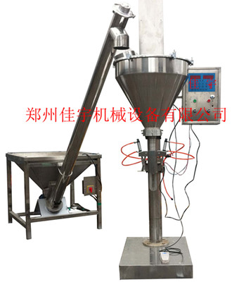 專業(yè)解析 粉體、顆粒包裝稱與自動配料秤——以鄭州佳宇機(jī)械設(shè)備為例