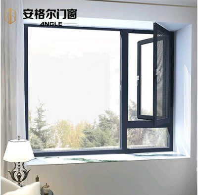 安格爾100A斷橋鋁門窗 卓越性能與美觀設計的完美結合