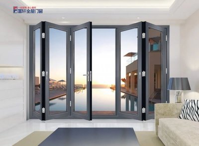 避開套路，買鋁合金門窗這些坑不要踩！